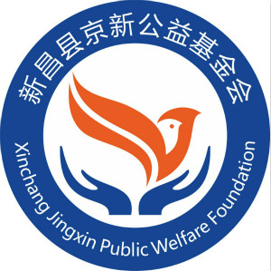 基金會(huì)logo_meitu_11_meitu_12.jpg
